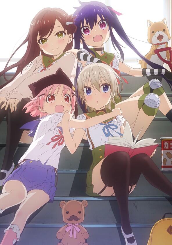 Gakkou Gurashi! - Season 1