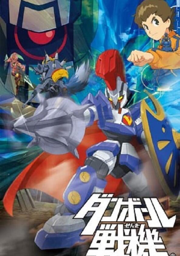 Danball Senki - Season 1