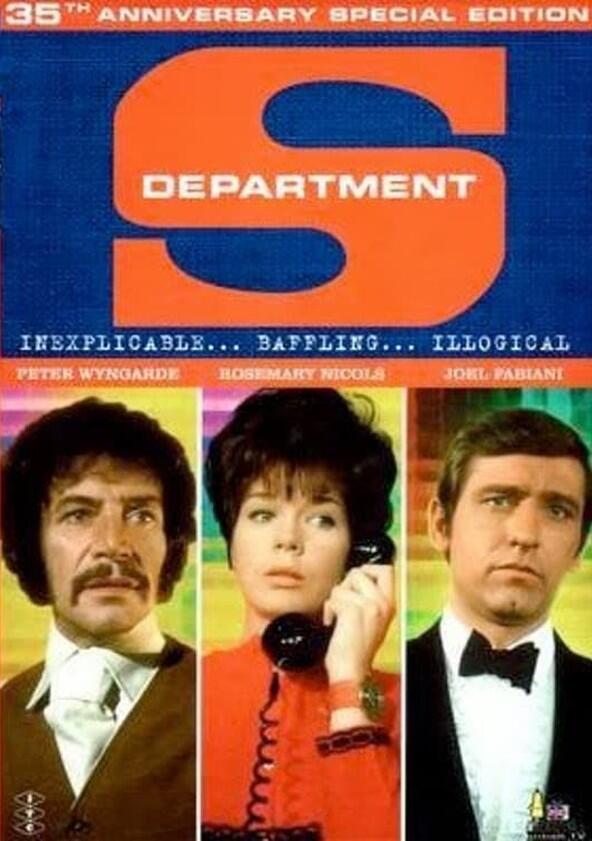 Department S - Season 1