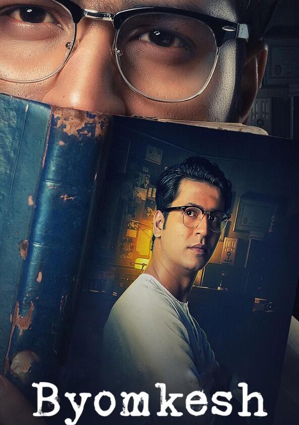 Byomkesh - Season 1