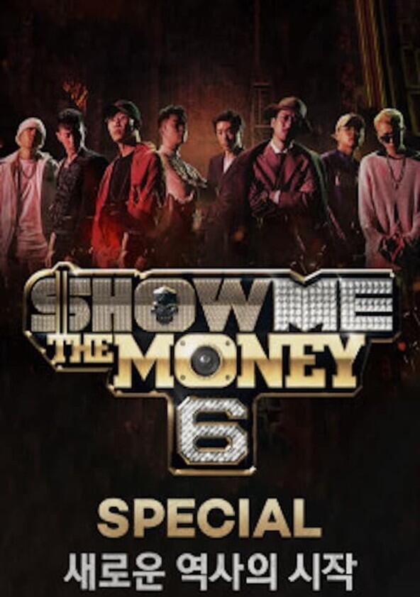 Show Me the Money - Season 10