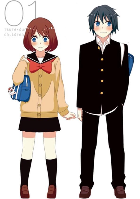 Tsuredure Children - Season 1