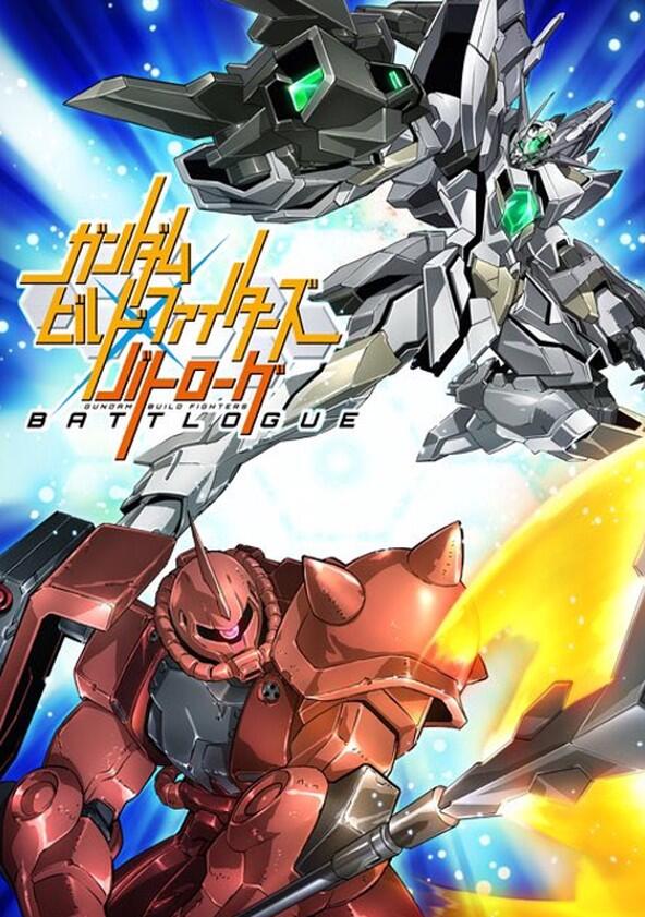 Gundam Breaker: Battlogue - Season 1