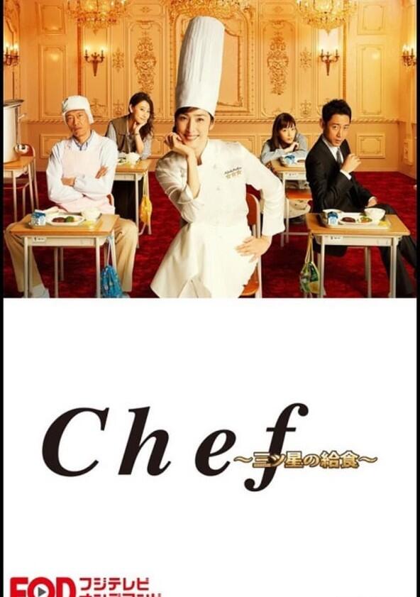 Chef - Season 1