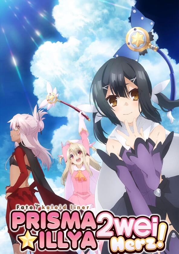 Fate/Kaleid Liner Prisma Illya - Season 3