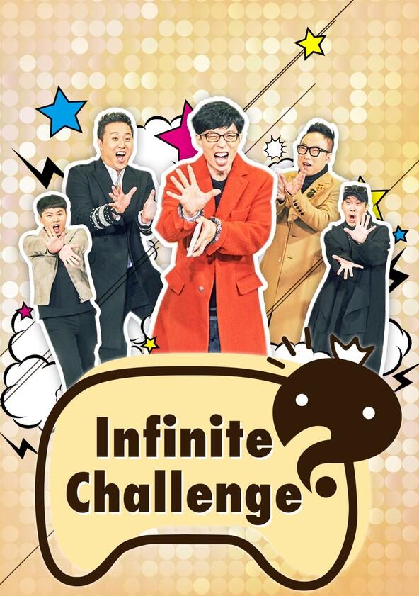 Infinite Challenge - Season 4