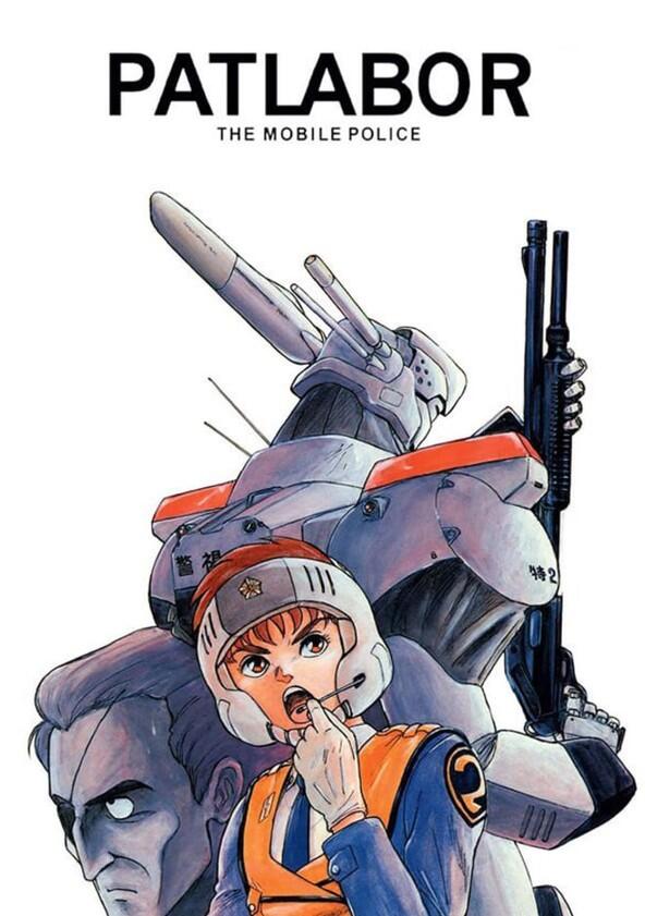 Patlabor the Mobile Police - Season 2