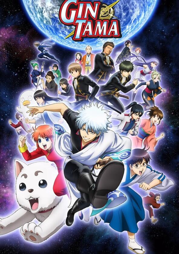 Gintama - Season 7