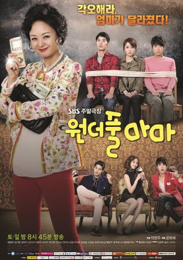 Wonderful Mama - Season 1