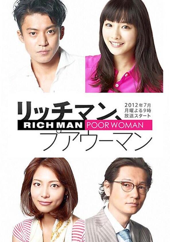 Rich Man, Poor Woman - Season 1