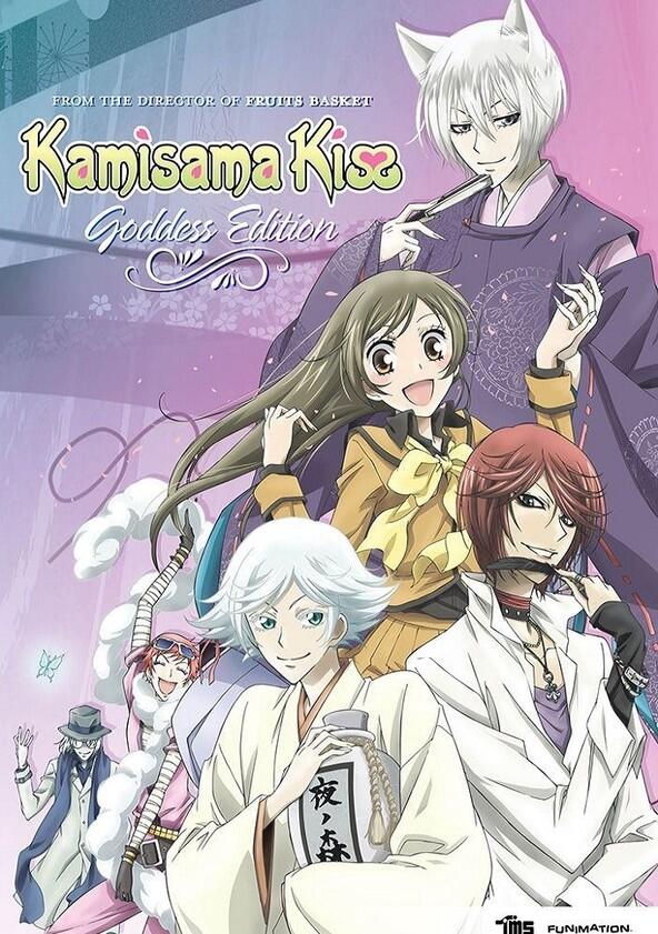 Kamisama Hajimemashita - Season 1