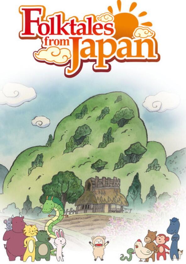 Folktales from Japan - Season 1