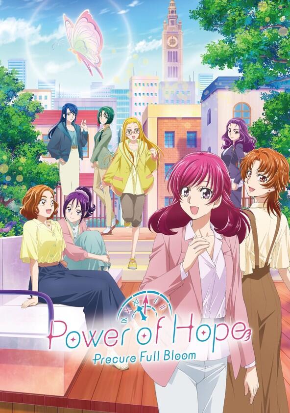 Power of Hope: Precure Full Bloom - Season 1