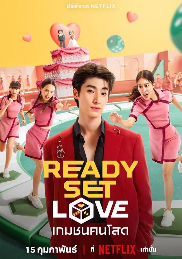 Ready, Set, Love - Season 1