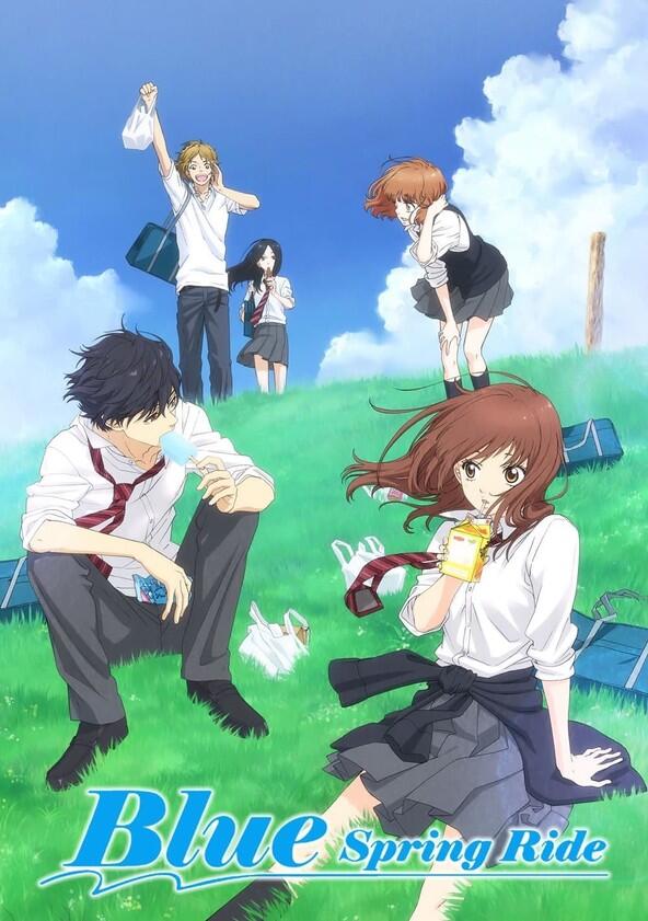 Ao Haru Ride - Season 1