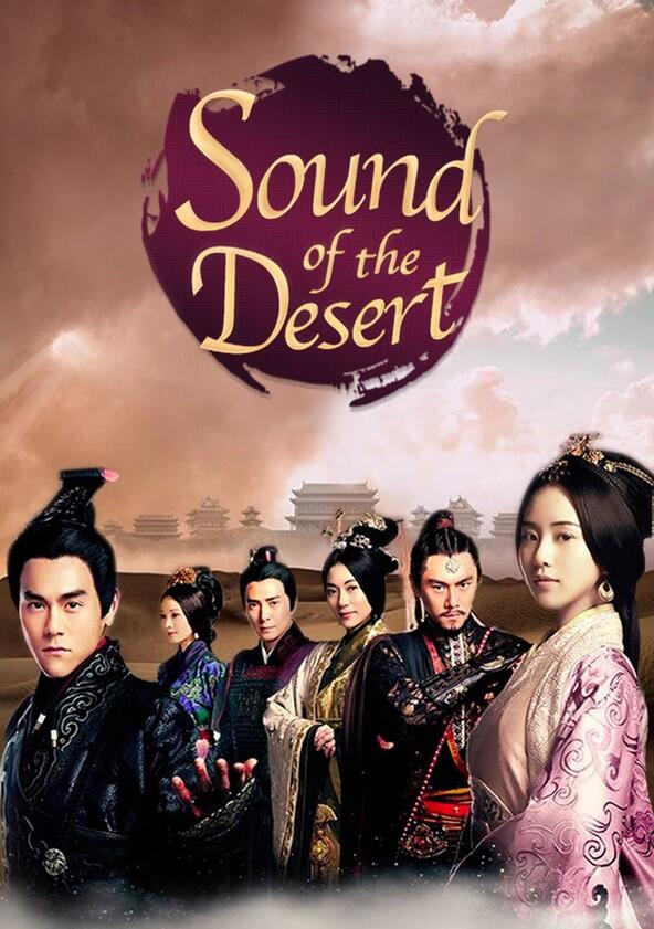 Sound of the Desert - Season 1