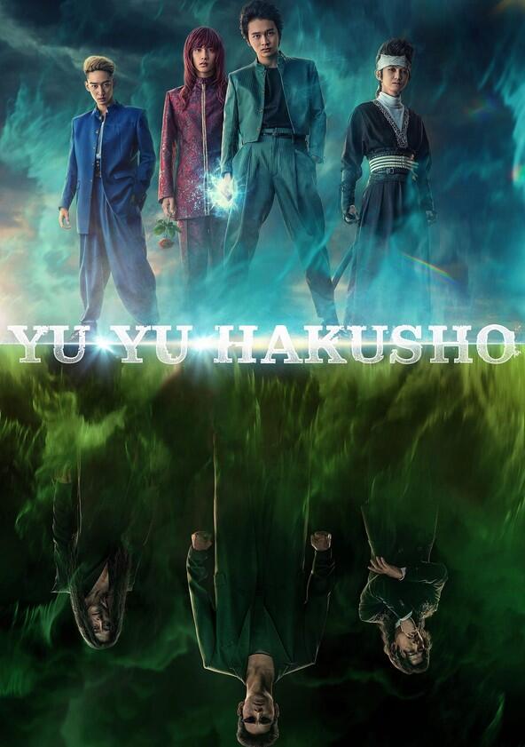 Yu Yu Hakusho - Season 1