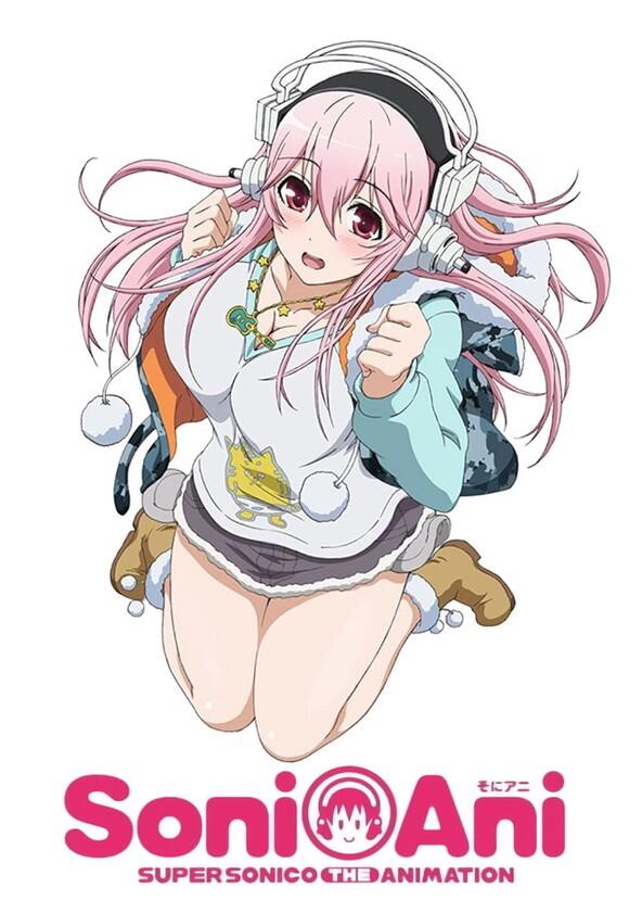 SoniAni: Super Sonico The Animation - Season 1