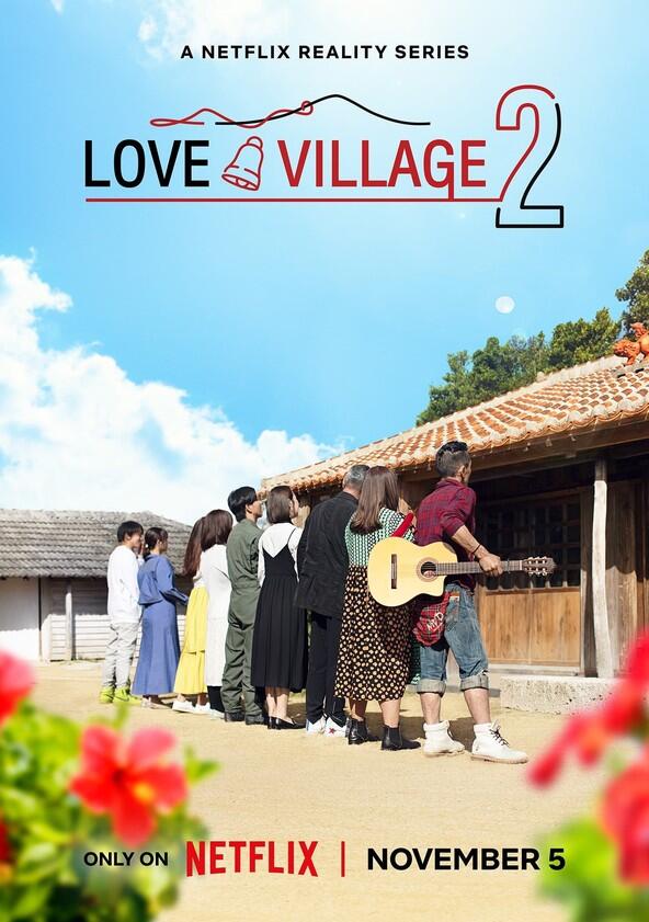 Love Village - Season 2