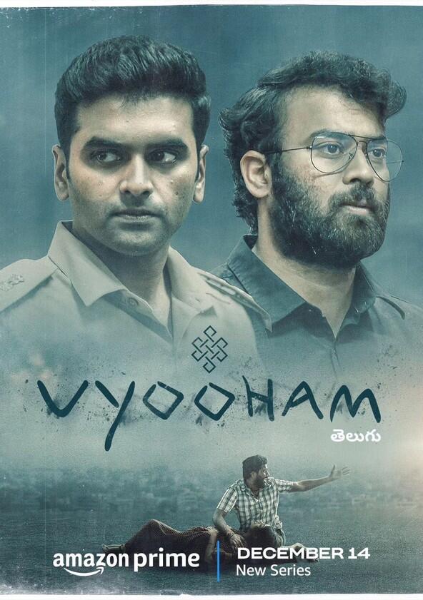 Vyooham - Season 1