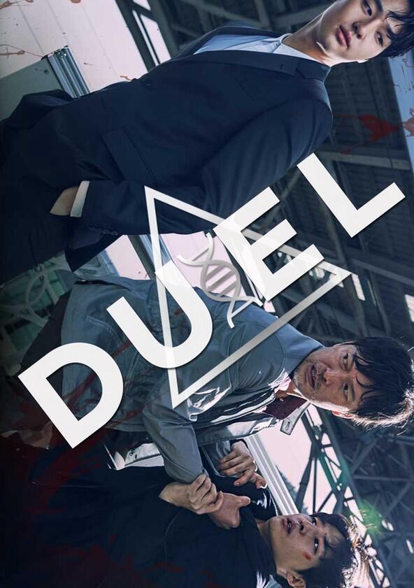 Duel - Season 1