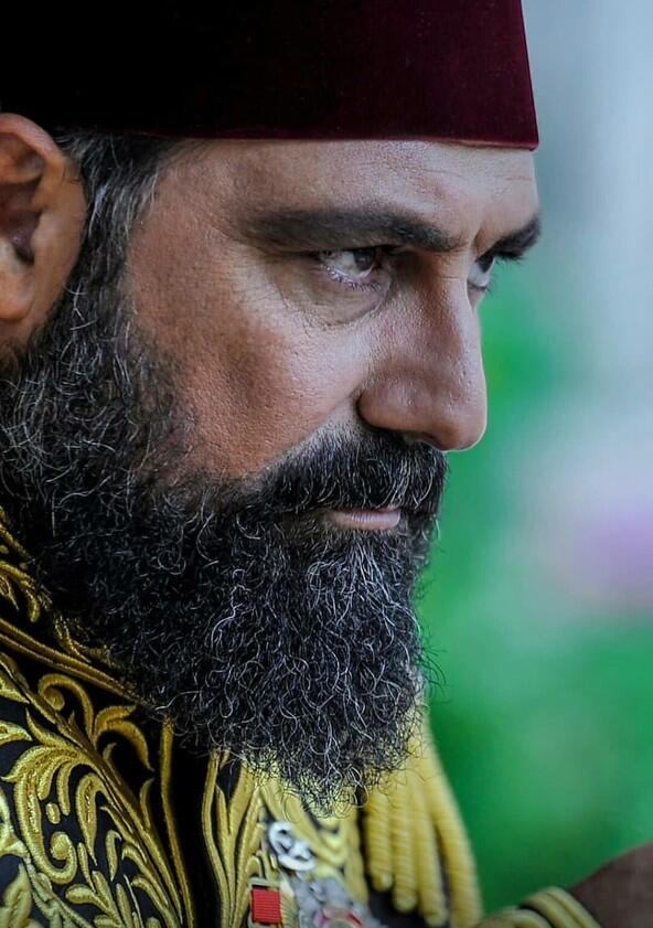 Payitaht Abdülhamid - Season 5