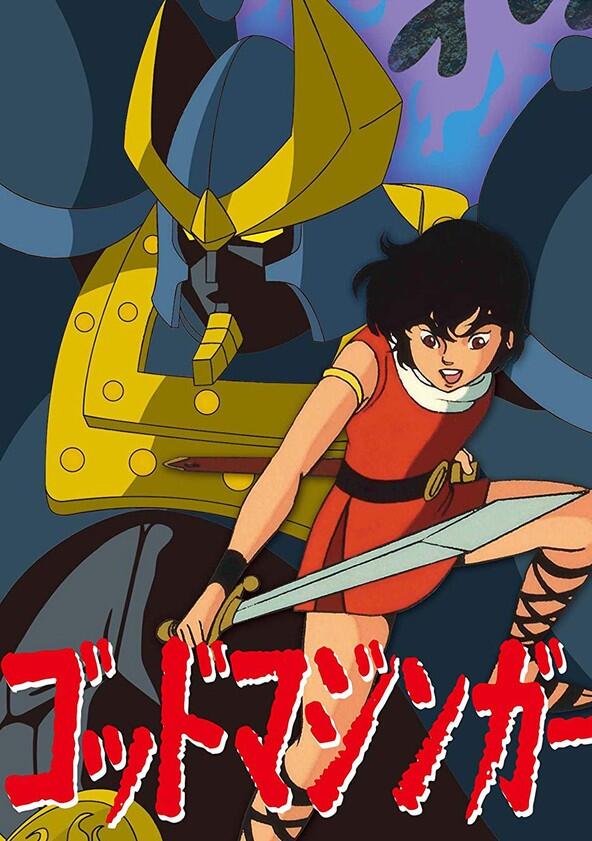 God Mazinger - Season 1