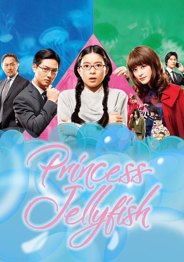 Princess Jellyfish - Season 1