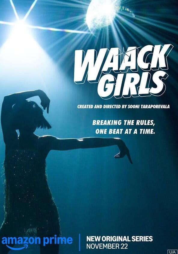 Waack Girls - Season 1