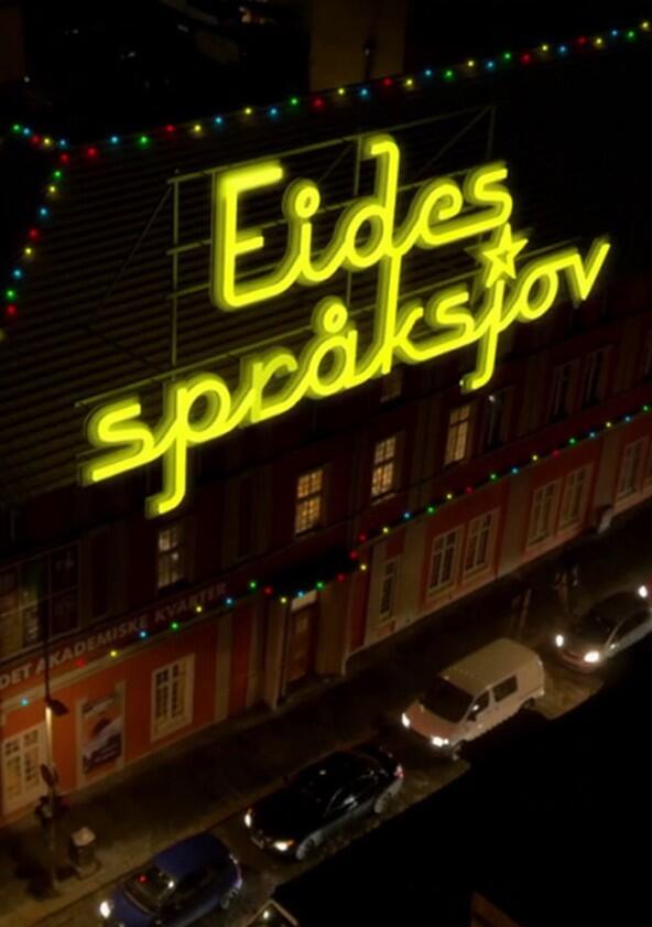 Eides språksjov - Season 1