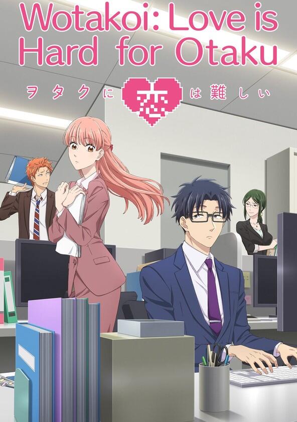 Wotaku ni Koi wa Muzukashii - Season 1