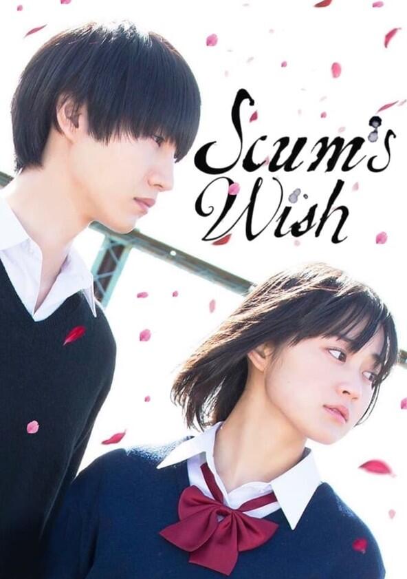 Scum's Wish - Season 1