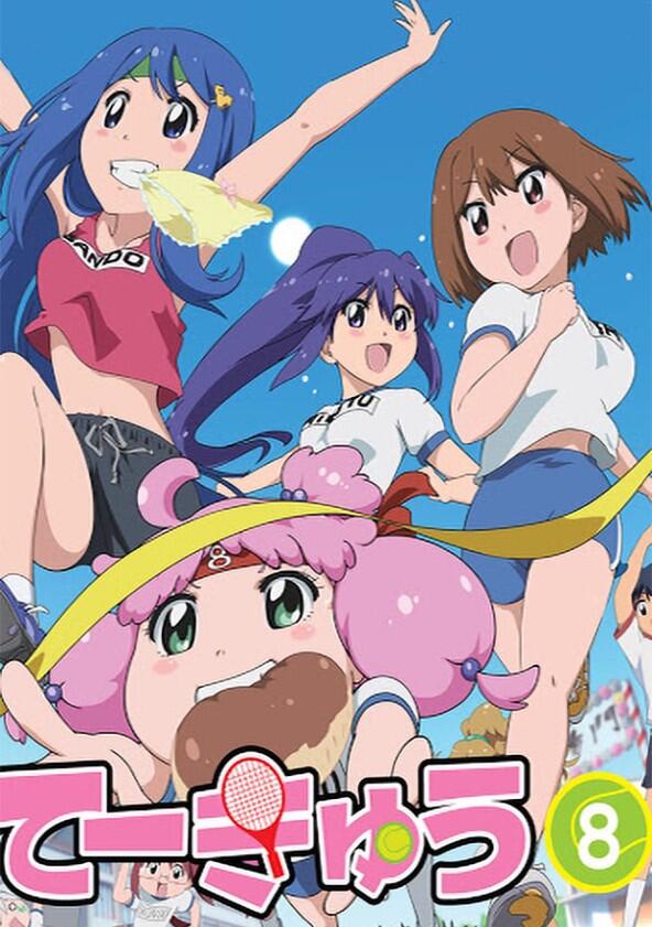 Teekyuu - Season 8