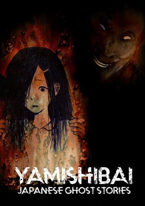 Yamishibai: Japanese Ghost Stories - Season 3