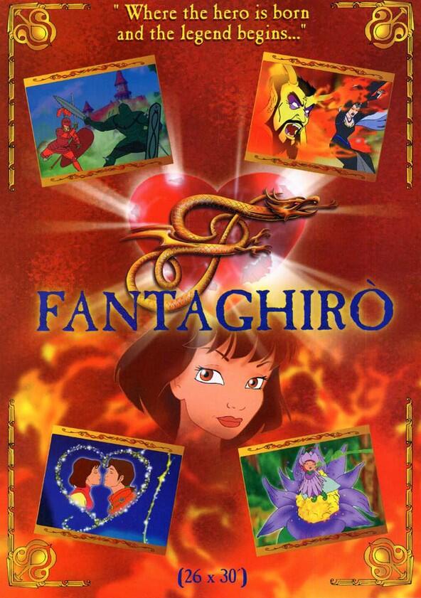 Fantaghirò - Season 1