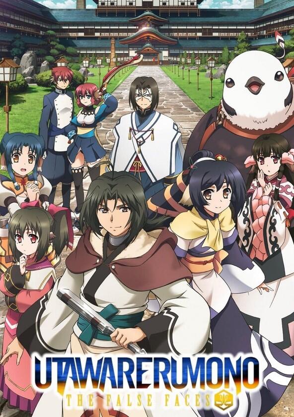 Utawarerumono - Season 2