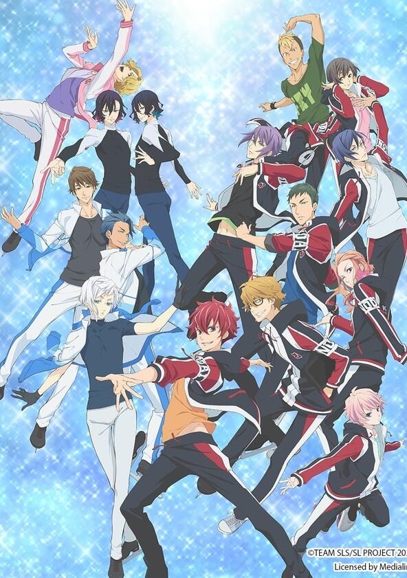 Skate-Leading☆Stars - Season 1