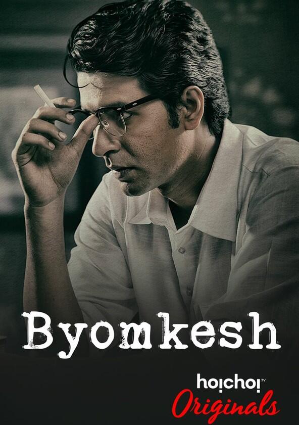 Byomkesh - Season 4