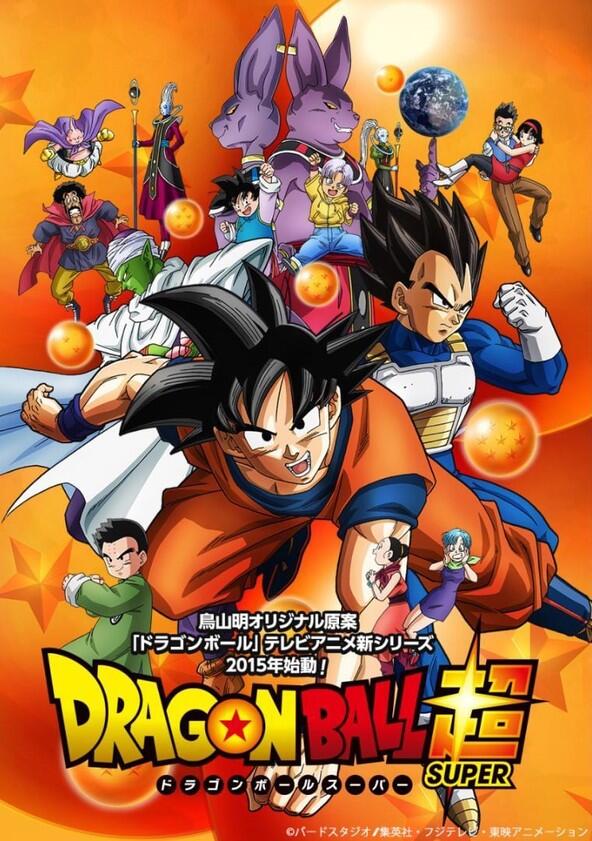 Dragon Ball Super - Season 1