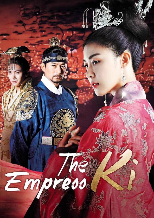 The Empress Ki - Season 1