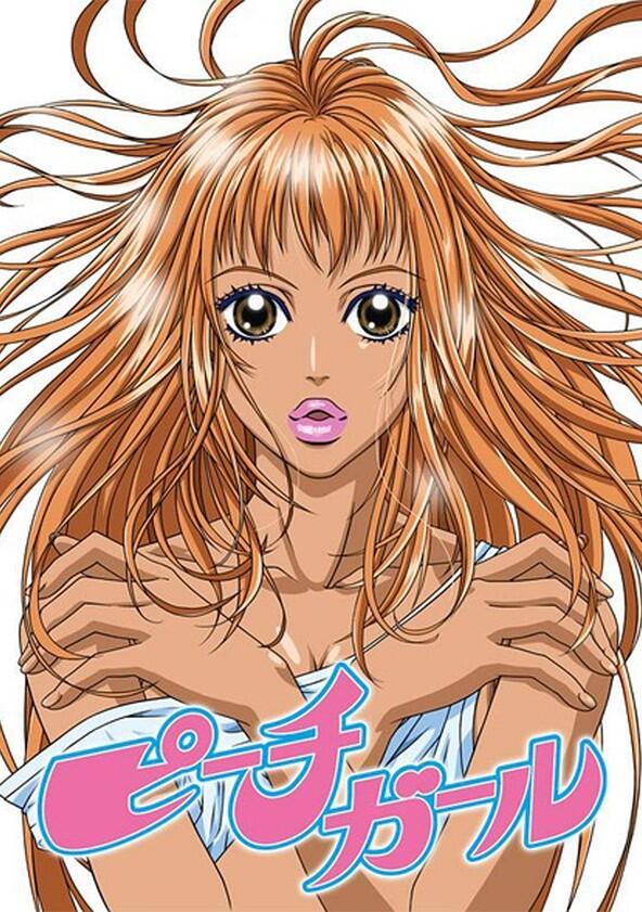 Peach Girl - Season 1