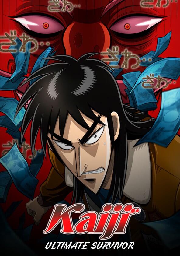 Kaiji - Season 1