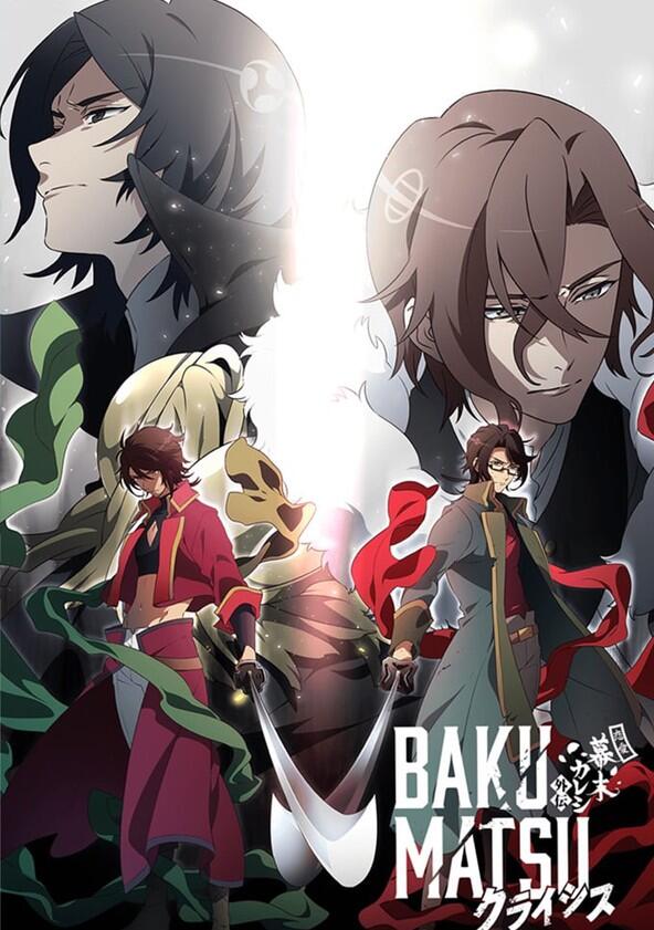 Bakumatsu - Season 2