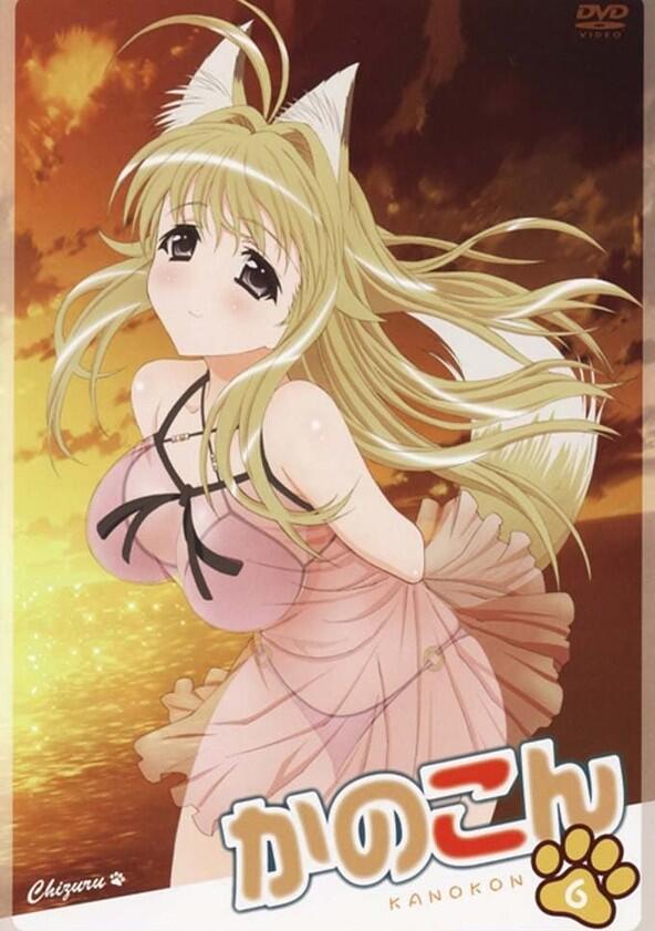 Kanokon - Season 1