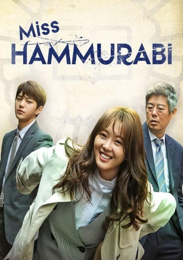 Miss Hammurabi - Season 1