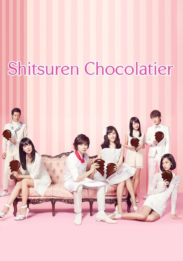 Shitsuren Chocolatier - Season 1