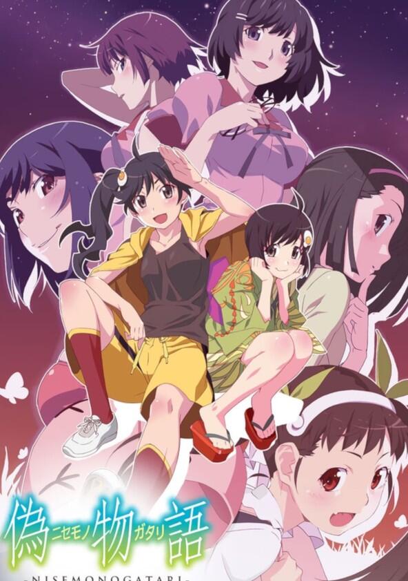 Monogatari Series - Season 2