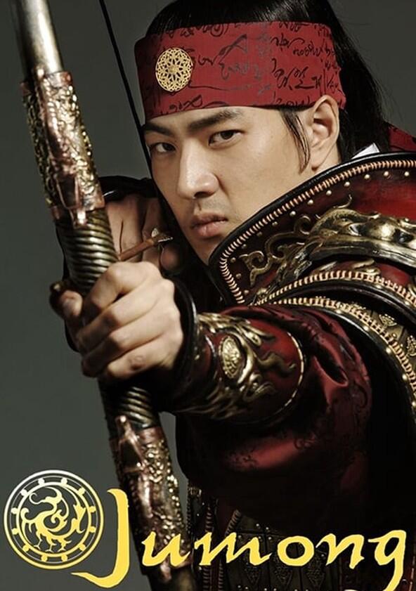 Jumong - Season 1