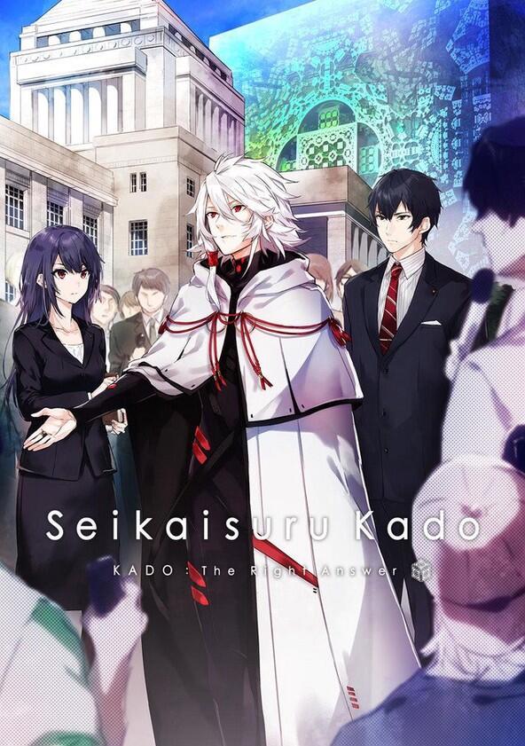 KADO: The Right Answer - Season 1