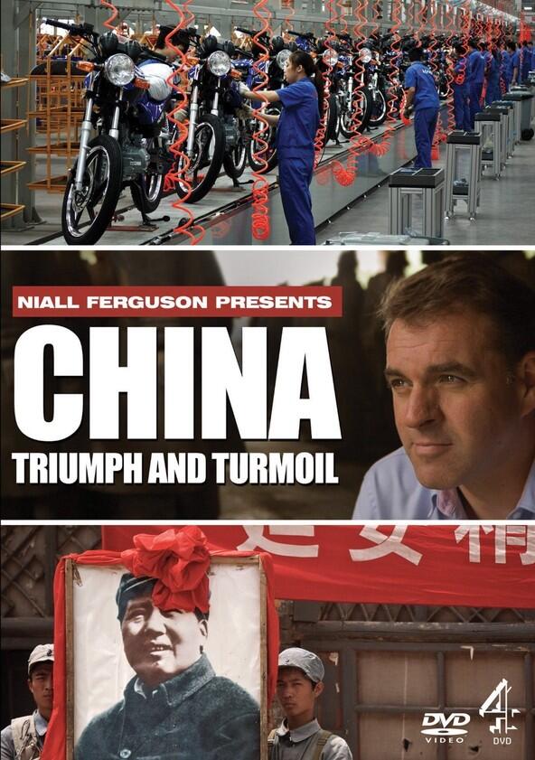 China: Triumph and Turmoil - Season 1